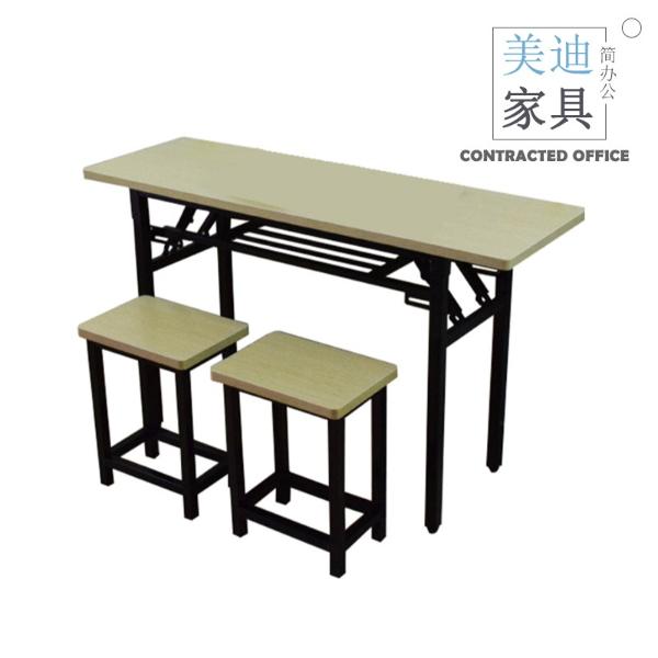 美迪tz06条桌椅会议桌办公桌学习课桌