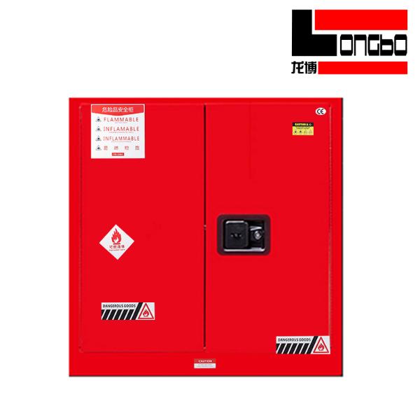 LONGBO-057 工业防爆柜化学品安全柜实验室危化品储存柜双锁易燃品防火试剂柜 30加仑 红色